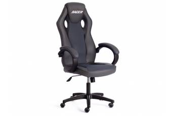 Кресло офисное Racer gt new металлик/серый