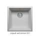 Кухонная мойка Tolero R-128 Серый металлик 001
