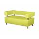 Диван трехместный Райли Кожзам Лайм