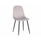 Стул Breeze mod. 4724 светло-серый/черный