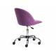 Кресло офисное Melody велюр лаванда 18