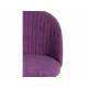 Кресло офисное Melody велюр лаванда 18