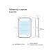 Шкаф зеркальный Lana 55 нейтральный
