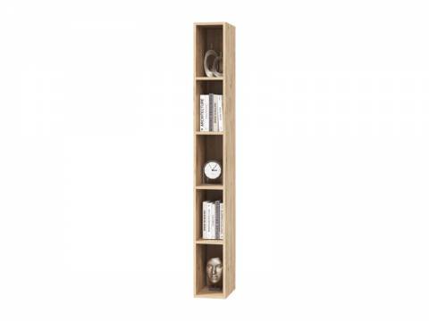 Полка с перегородками 1680 Сканди