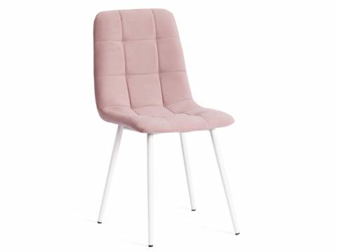 Стул Chilly Max пыльно-розовый/белый