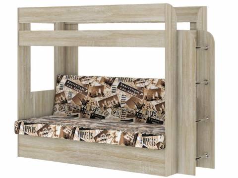 Кровать двухъярусная Карамель 75 сонома-лас вегас