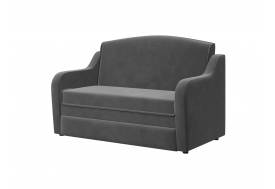 Диван-кровать Луна Вариант 4 холодный-серый