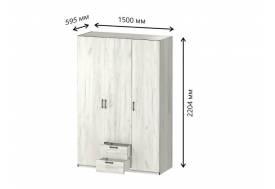 Шкаф 3-х дверный с ящиками СГ Вега