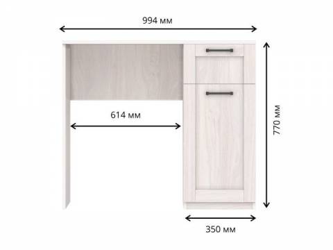 Стол туалетный СГ Классика