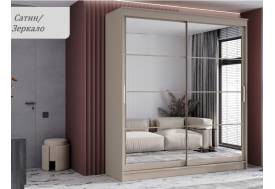 Шкаф-купе Гранд-1 2000 Сатин-двери Зеркало