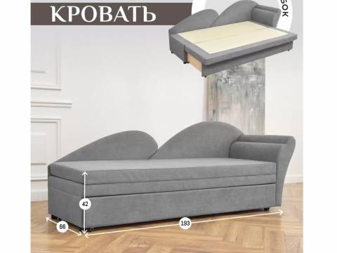 Диван 2212 серый