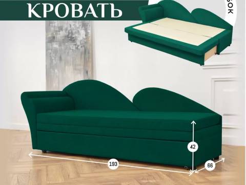 Диван 2212 изумрудный