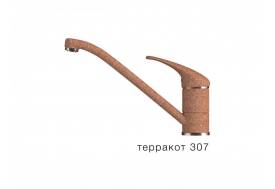 Смеситель для кухни низкий Эко Polygran Терракот 307