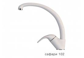 Смеситель для кухни высокий Эко Tolero Сафари 102